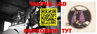 MDMA Premium VHQ Шелехов