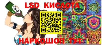 MDMA Premium VHQ Шелехов