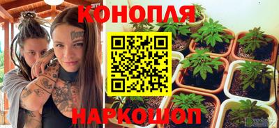 MDMA Premium VHQ Шелехов