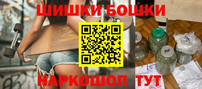 MDMA Premium VHQ Шелехов
