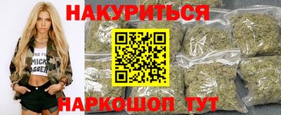 MDMA Premium VHQ Шелехов