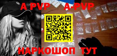 MDMA Premium VHQ Шелехов