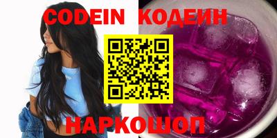 MDMA Premium VHQ Шелехов
