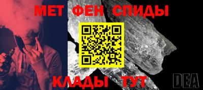 MDMA Premium VHQ Шелехов