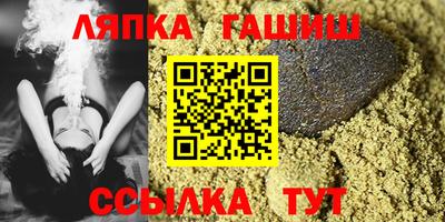 MDMA Premium VHQ Шелехов