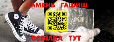 MDMA Premium VHQ Шелехов