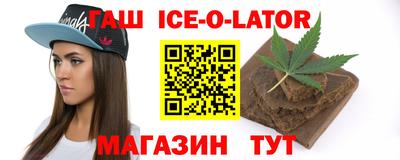 MDMA Premium VHQ Шелехов