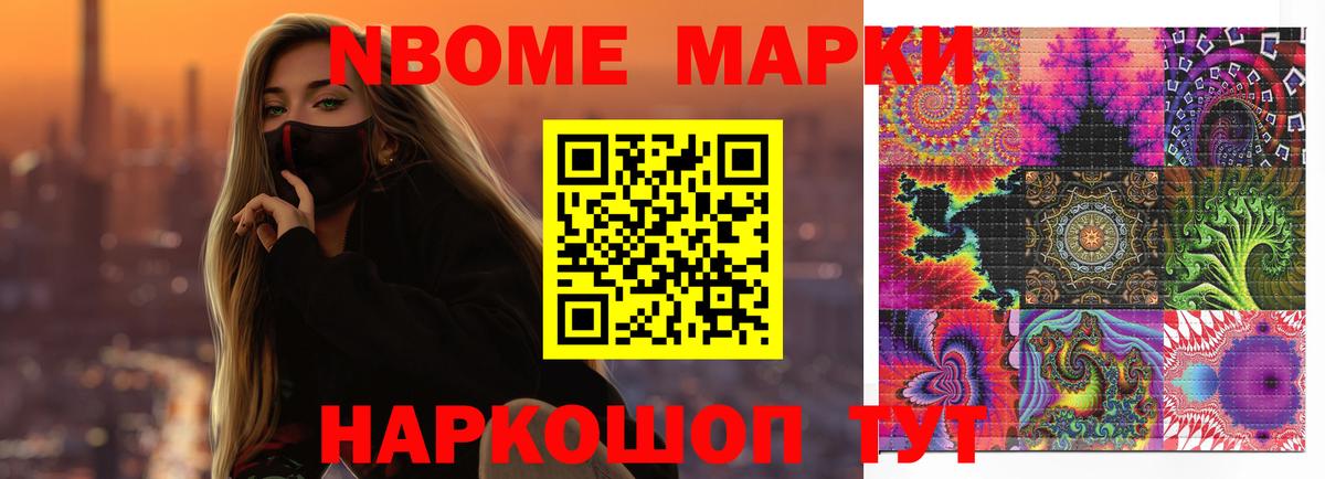 Лсд 25 экстази кислота  Вход с VPN  Лсд 25 экстази  Лсд 25 экстази ecstasy  Брянск 
